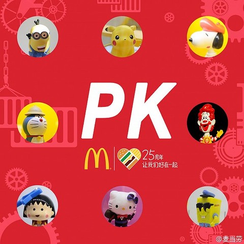  德甲推出全新转播套餐，4K超高清服务上线  